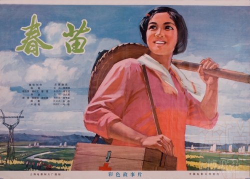 怎么做假贝勒大学文凭毕业证